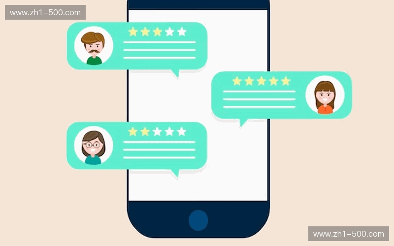 客户评价